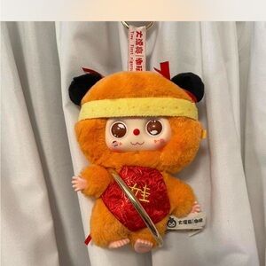 Baby three havoc in heaven